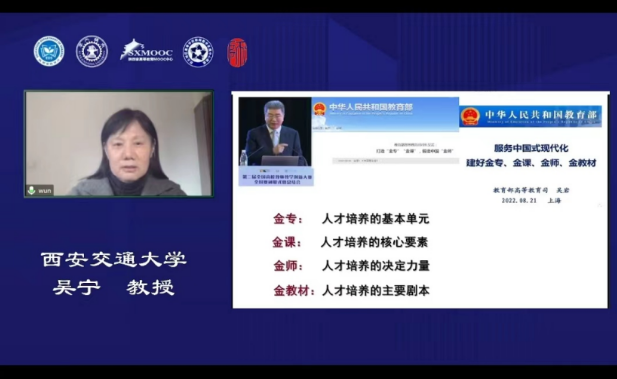 微信截图_20221205223326