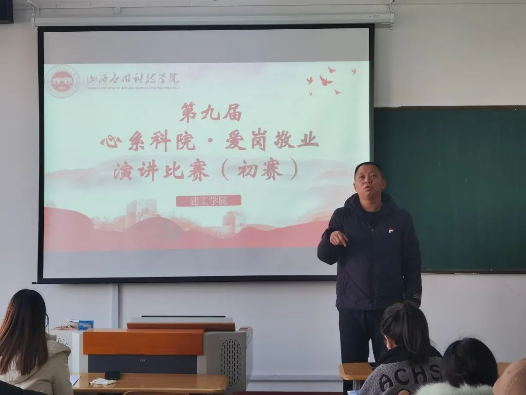 微信图片_20221206215243
