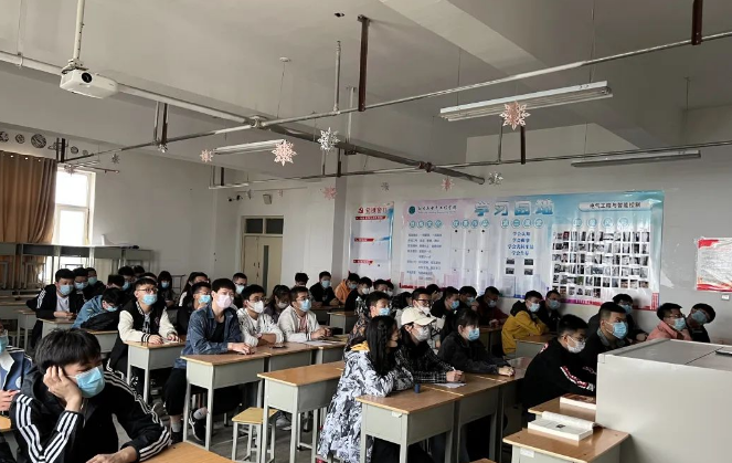 微信截图_20221208130611