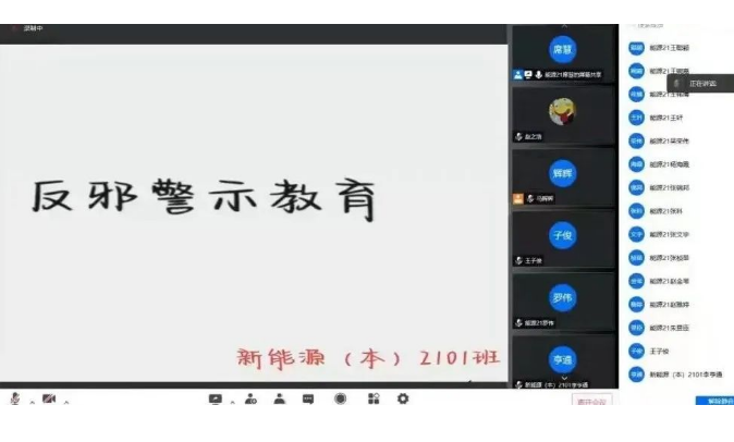 微信截图_20221208130734