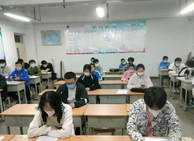 微信截图_20221208130745