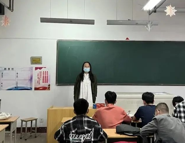 微信截图_20221208131146