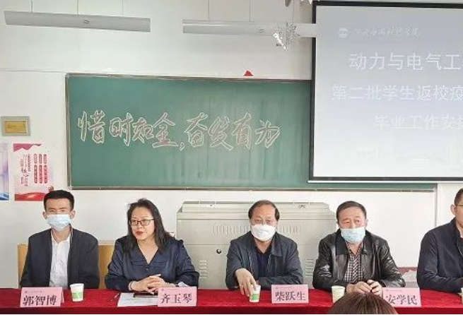 微信截图_20221208131818