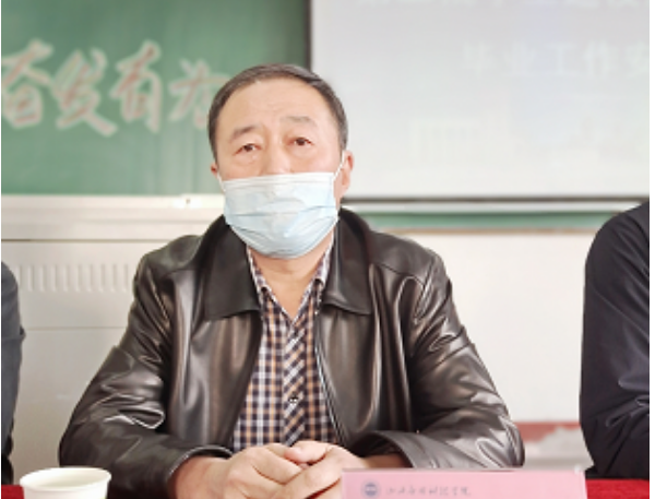 微信截图_20221208131845