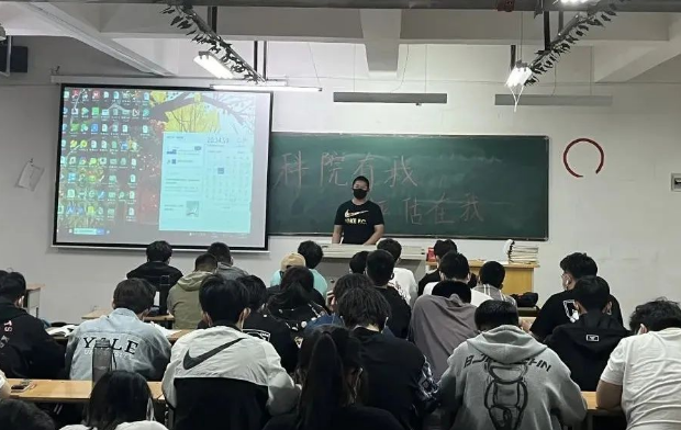 微信截图_20221208132432