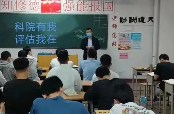 微信截图_20221208132437