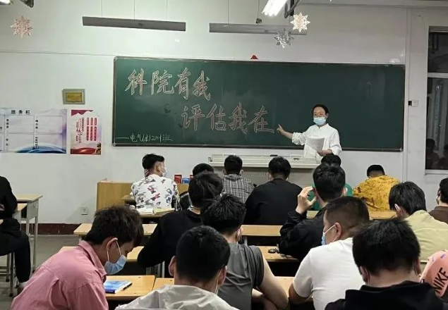 微信截图_20221208132425
