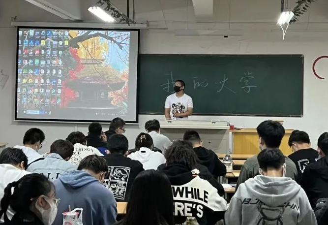 微信截图_20221208132844