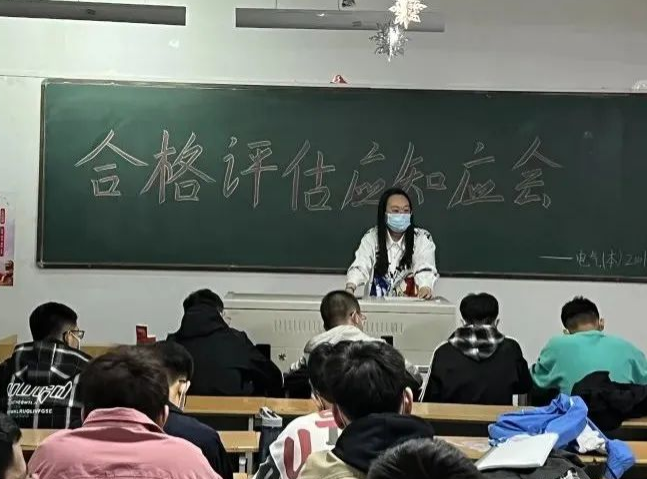 微信截图_20221208132837