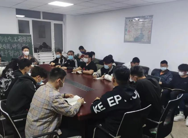 微信截图_20221208133027