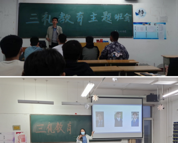 微信截图_20221208133209