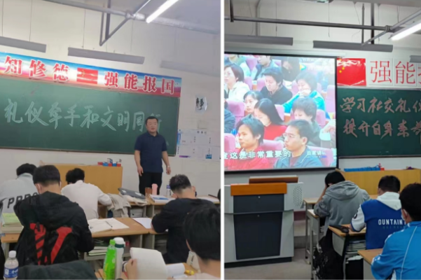 微信截图_20221208132437
