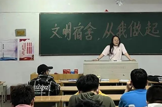 微信截图_20221208133357