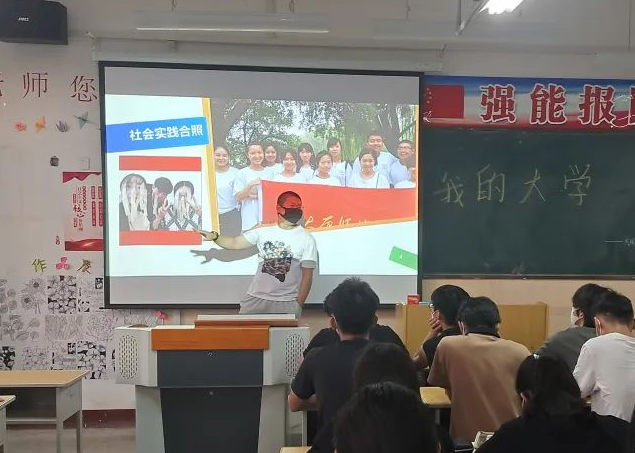 微信截图_20221208133756