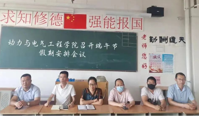 微信截图_20221208151828