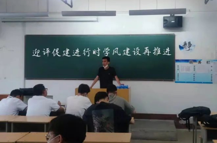 微信截图_20221208152158