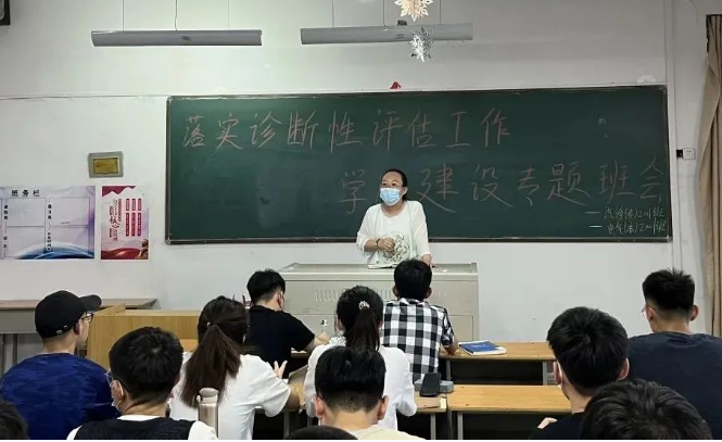 微信截图_20221208152257
