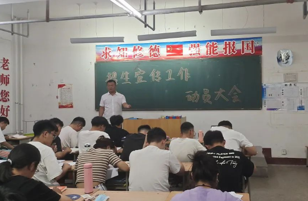 微信截图_20221208152328