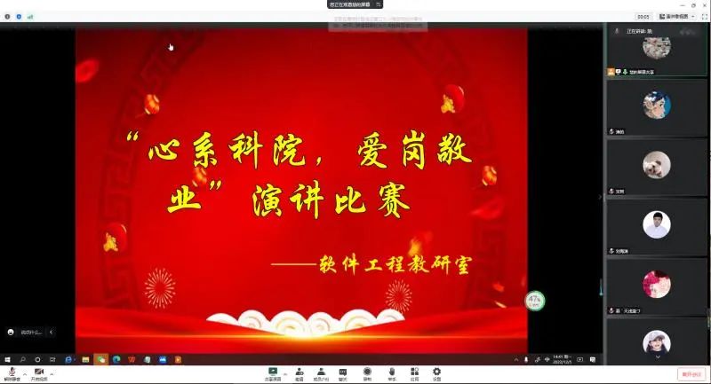 微信图片_20221208160540