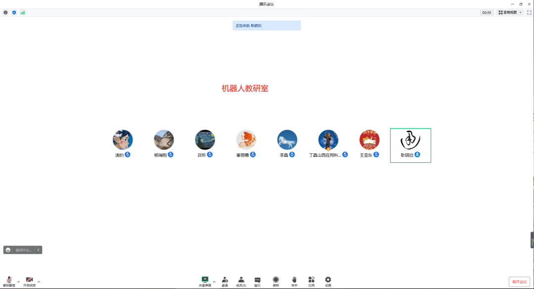 微信图片_20221208160528