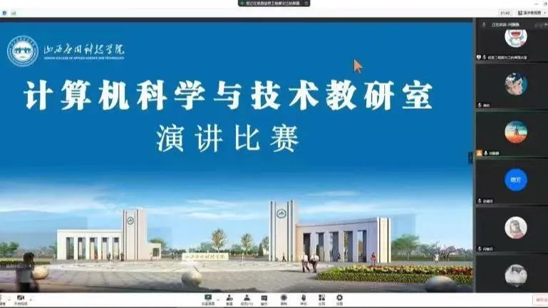 微信图片_20221208160524
