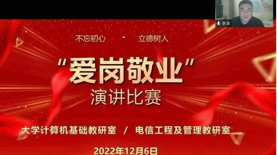 微信图片_20221208160621