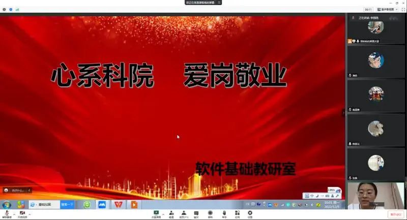 微信图片_20221208160611