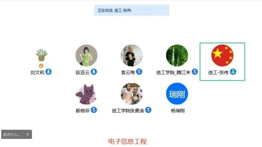 微信图片_20221208160618