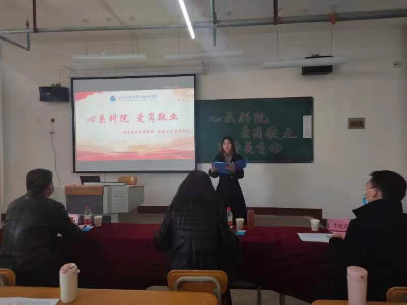 微信图片_20221208160630