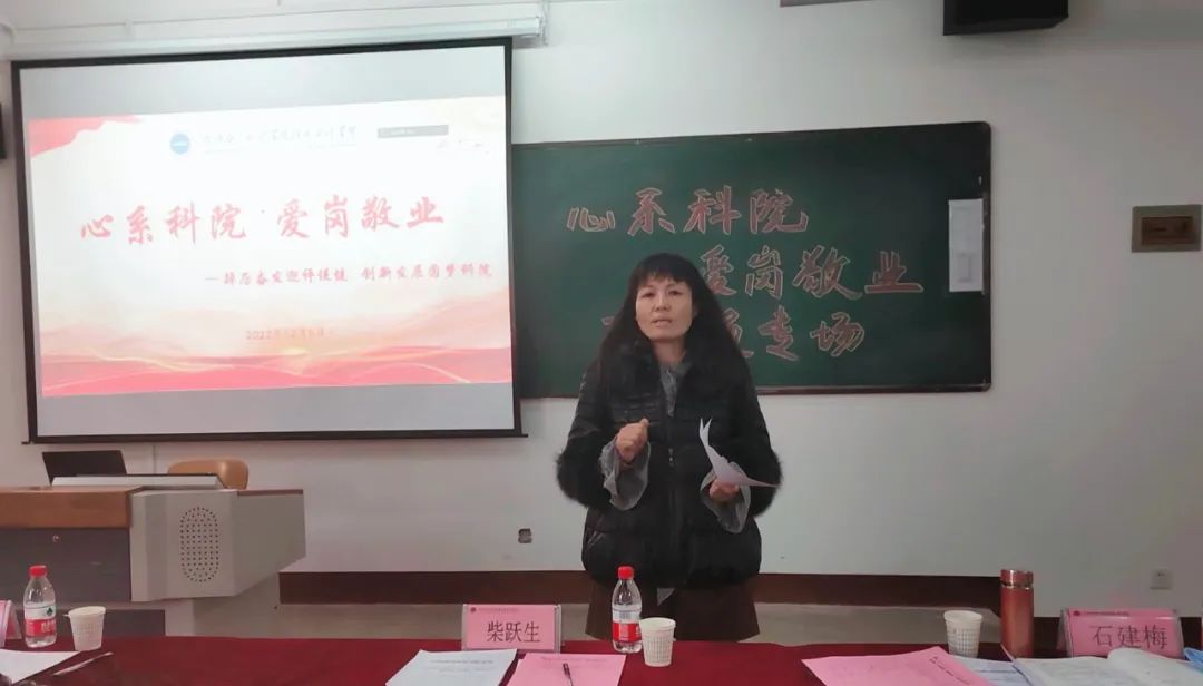 微信图片_20221208160635