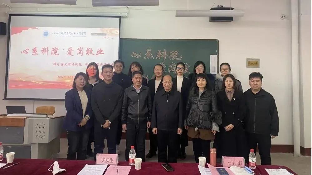 微信图片_20221208160641