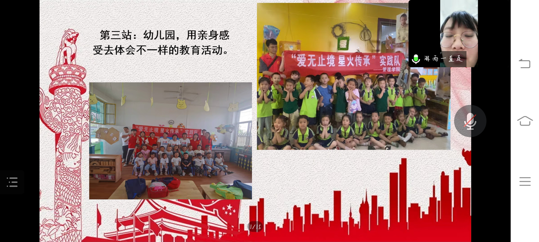 微信图片_20221209084502