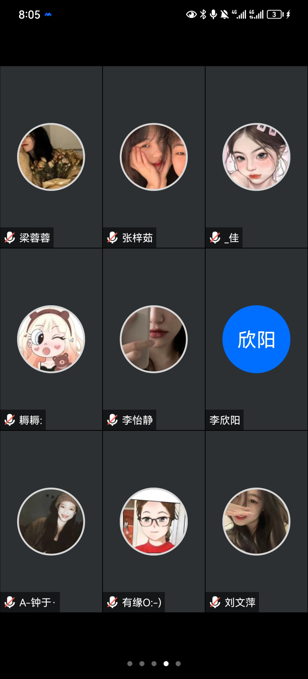 微信图片_20221209085954