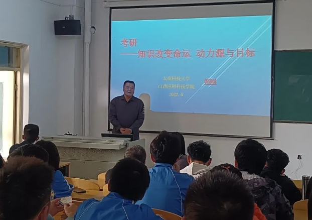 微信截图_20221209104424