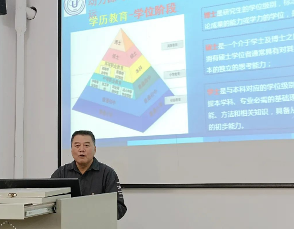 微信截图_20221209104439