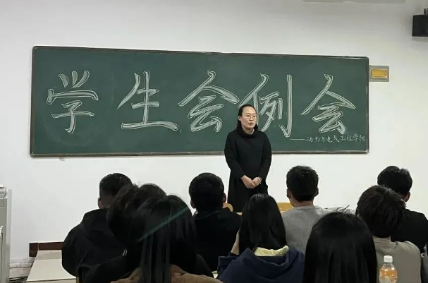 微信截图_20221209110909