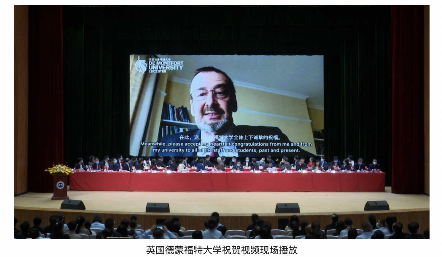 截屏2022-12-09 20