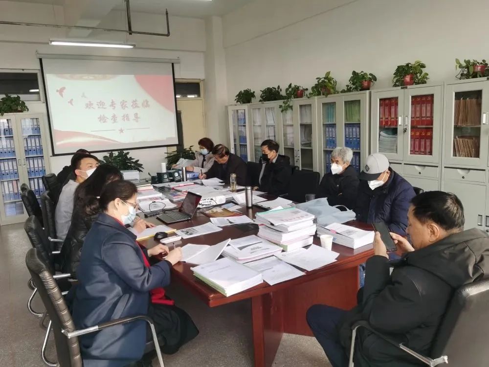 微信图片_20221210110652