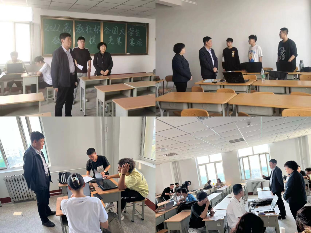微信图片_20221212135601