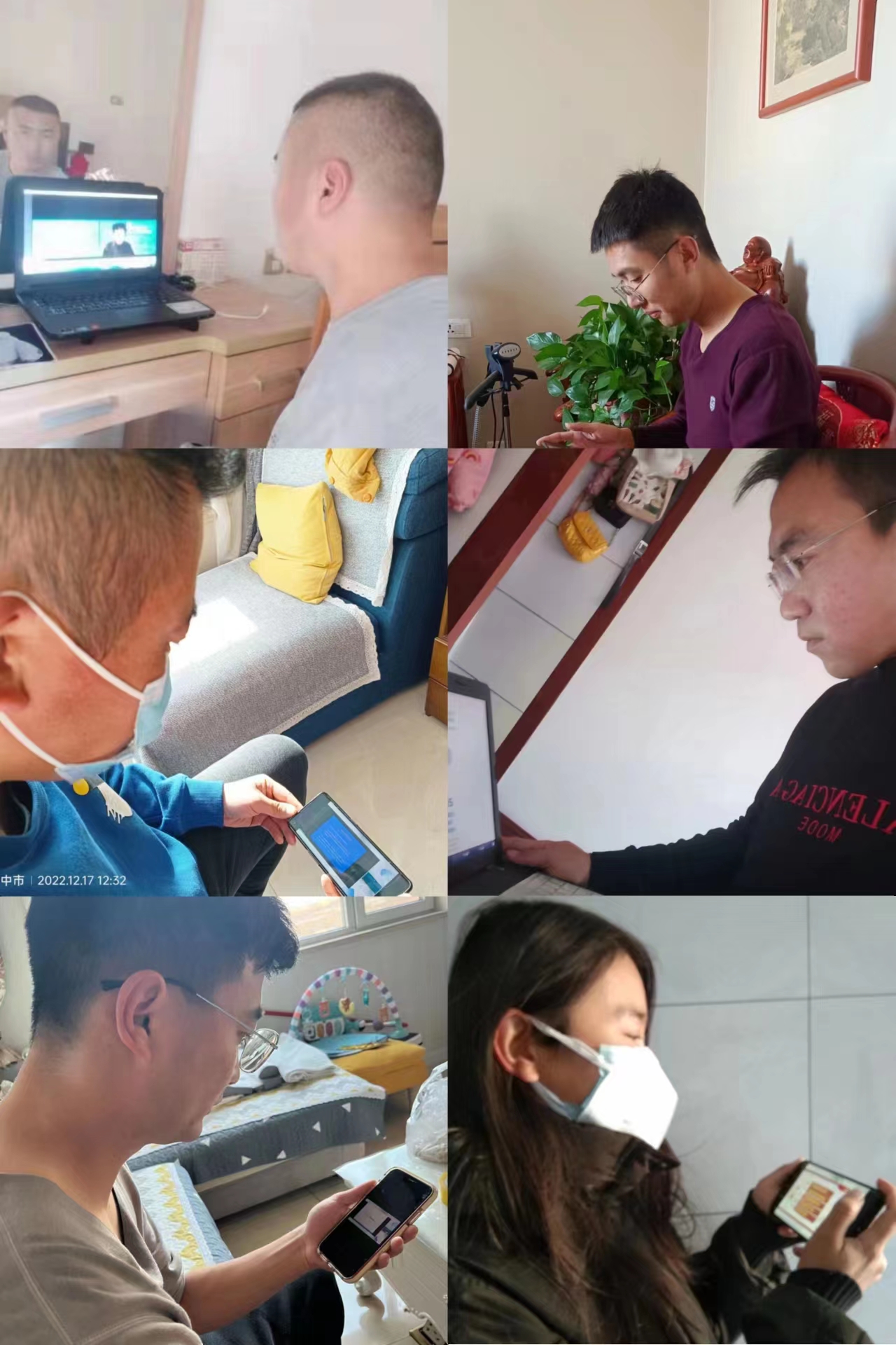 微信图片_20221217190752