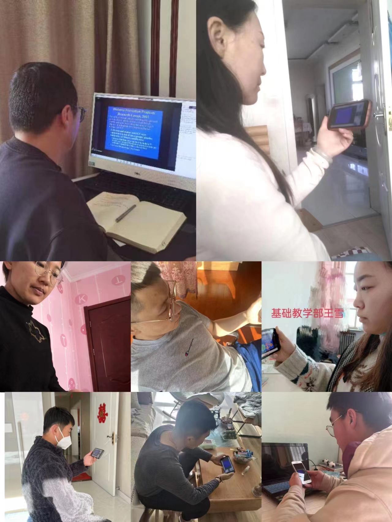 微信图片_20221217190759