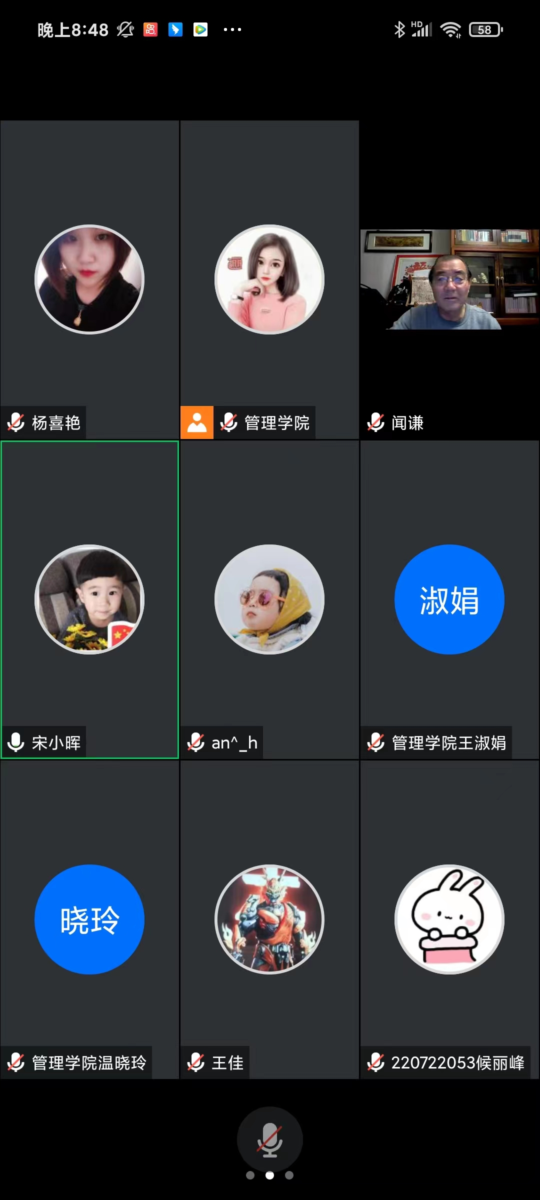 图片7
