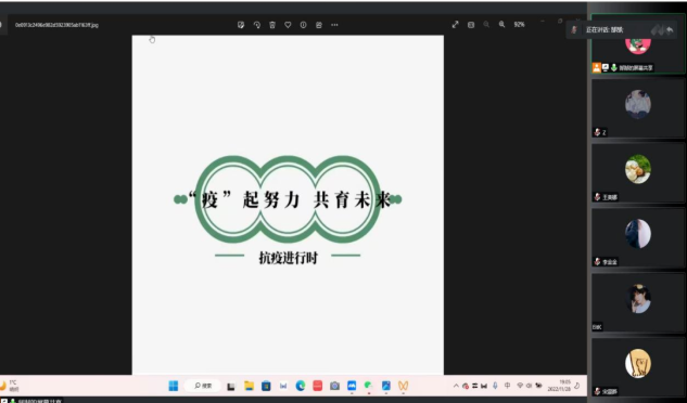 图片8