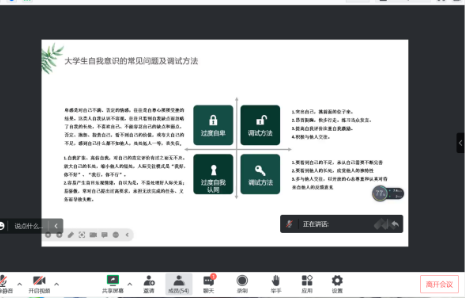 图片10