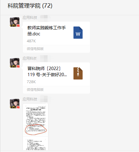 图片5