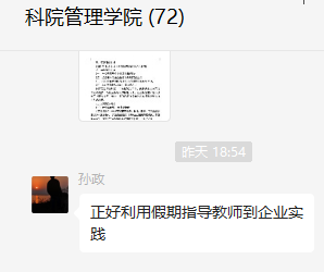 图片7