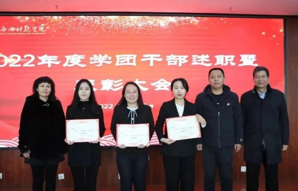 微信截图_20221223164808