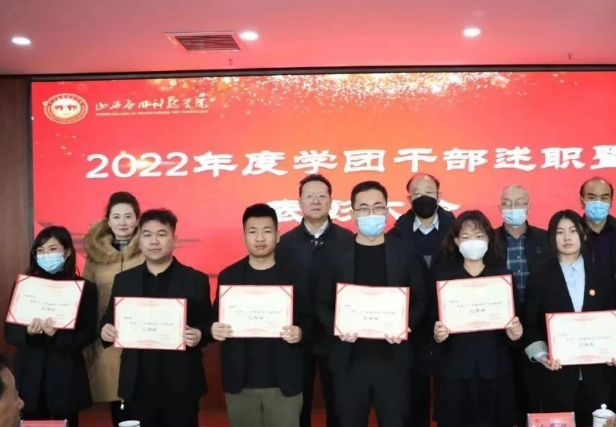 微信截图_20221223164834