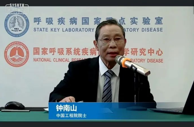 微信截图_20221223170156