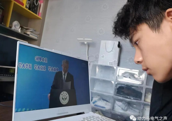 微信截图_20221223170238